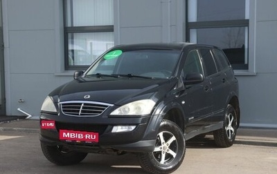 SsangYong Kyron I, 2012 год, 749 000 рублей, 1 фотография