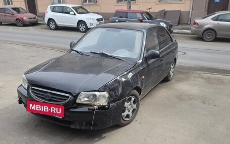 Hyundai Accent II, 2005 год, 258 000 рублей, 2 фотография