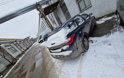 Ford Focus III, 2013 год, 800 000 рублей, 1 фотография