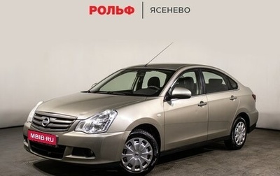 Nissan Almera, 2015 год, 755 000 рублей, 1 фотография