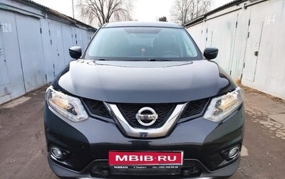 Nissan X-Trail, 2018 год, 2 050 000 рублей, 1 фотография