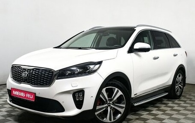 KIA Sorento III Prime рестайлинг, 2018 год, 2 494 000 рублей, 1 фотография