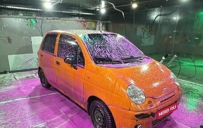 Daewoo Matiz I, 2013 год, 125 000 рублей, 1 фотография