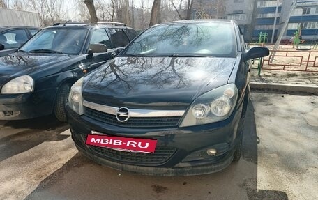 Opel Astra H, 2007 год, 650 000 рублей, 2 фотография