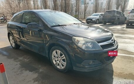 Opel Astra H, 2007 год, 650 000 рублей, 10 фотография