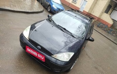 Ford Focus IV, 2003 год, 280 000 рублей, 1 фотография