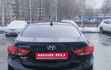 Hyundai Elantra V, 2015 год, 1 240 000 рублей, 3 фотография