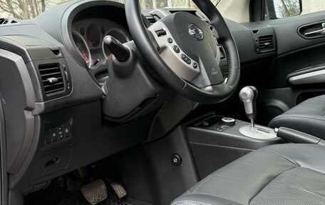 Nissan X-Trail, 2010 год, 1 195 000 рублей, 9 фотография