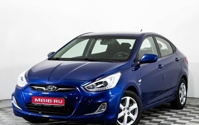 Hyundai Solaris II рестайлинг, 2013 год, 789 000 рублей, 1 фотография