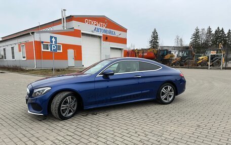 Mercedes-Benz C-Класс, 2016 год, 2 290 000 рублей, 4 фотография