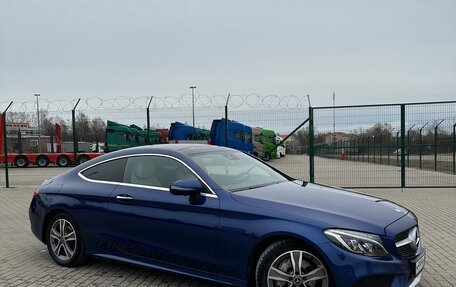 Mercedes-Benz C-Класс, 2016 год, 2 290 000 рублей, 5 фотография