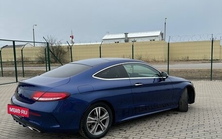 Mercedes-Benz C-Класс, 2016 год, 2 290 000 рублей, 3 фотография