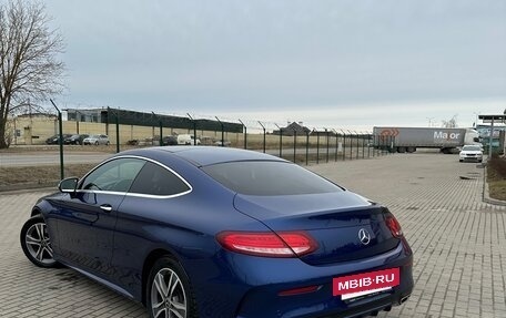 Mercedes-Benz C-Класс, 2016 год, 2 290 000 рублей, 2 фотография