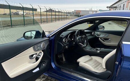 Mercedes-Benz C-Класс, 2016 год, 2 290 000 рублей, 8 фотография