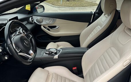 Mercedes-Benz C-Класс, 2016 год, 2 290 000 рублей, 7 фотография