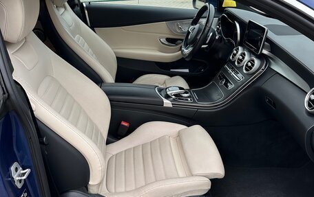 Mercedes-Benz C-Класс, 2016 год, 2 290 000 рублей, 9 фотография
