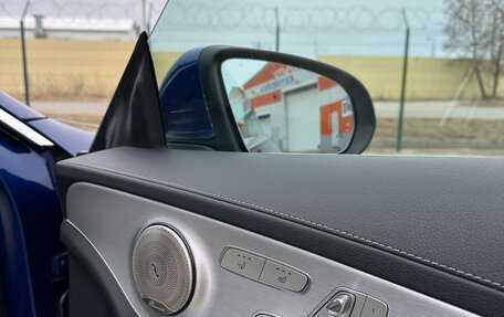 Mercedes-Benz C-Класс, 2016 год, 2 290 000 рублей, 10 фотография