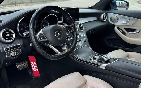 Mercedes-Benz C-Класс, 2016 год, 2 290 000 рублей, 6 фотография