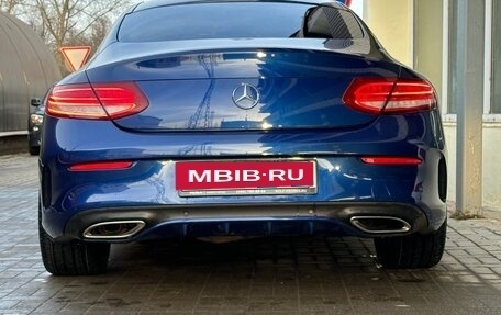 Mercedes-Benz C-Класс, 2016 год, 2 290 000 рублей, 11 фотография
