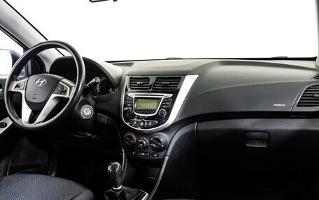 Hyundai Solaris II рестайлинг, 2013 год, 789 000 рублей, 9 фотография