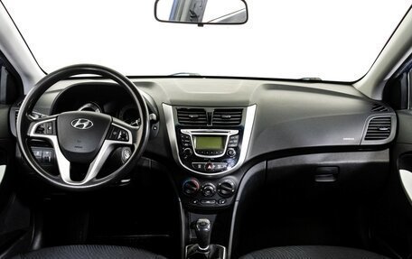 Hyundai Solaris II рестайлинг, 2013 год, 789 000 рублей, 10 фотография