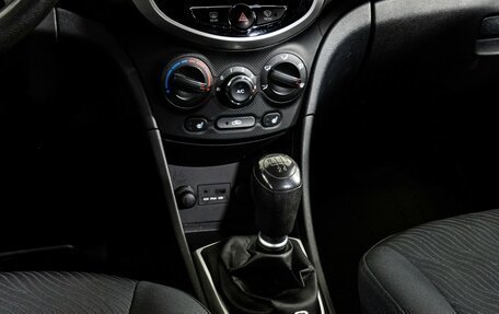 Hyundai Solaris II рестайлинг, 2013 год, 789 000 рублей, 13 фотография