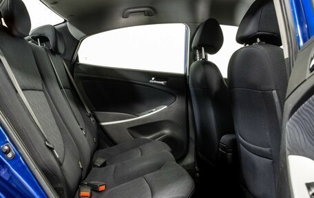 Hyundai Solaris II рестайлинг, 2013 год, 789 000 рублей, 15 фотография
