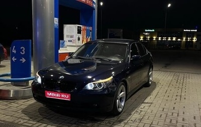 BMW 5 серия, 2006 год, 950 000 рублей, 1 фотография