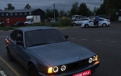 BMW 5 серия, 1989 год, 270 000 рублей, 1 фотография