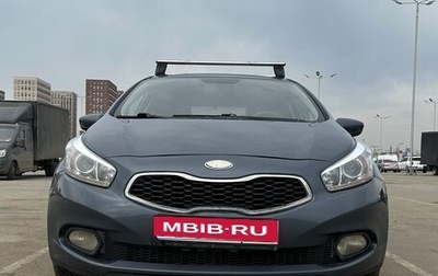 KIA cee'd III, 2013 год, 850 000 рублей, 1 фотография