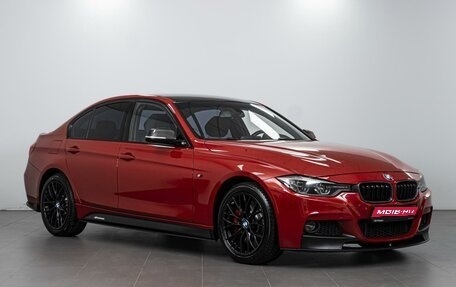 BMW 3 серия, 2017 год, 2 999 000 рублей, 1 фотография