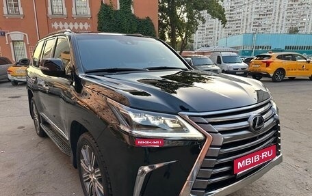 Lexus LX III, 2016 год, 10 500 000 рублей, 2 фотография