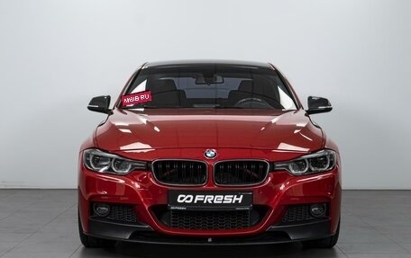 BMW 3 серия, 2017 год, 2 999 000 рублей, 3 фотография