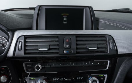 BMW 3 серия, 2017 год, 2 999 000 рублей, 20 фотография