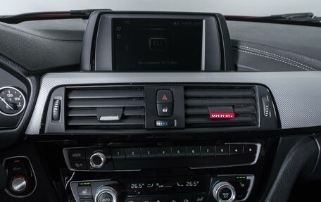 BMW 3 серия, 2017 год, 2 999 000 рублей, 19 фотография
