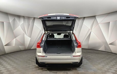 Volvo XC60 II, 2018 год, 3 555 000 рублей, 20 фотография