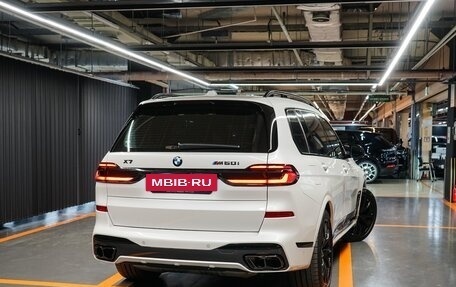 BMW X7, 2024 год, 19 340 000 рублей, 3 фотография