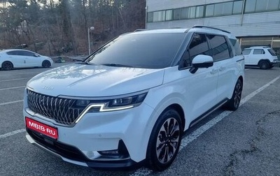KIA Carnival, 2021 год, 2 600 700 рублей, 1 фотография
