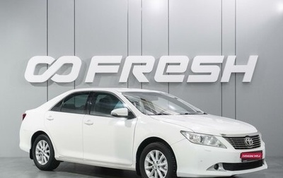 Toyota Camry, 2013 год, 1 800 000 рублей, 1 фотография