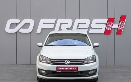 Volkswagen Polo VI (EU Market), 2016 год, 1 420 000 рублей, 3 фотография