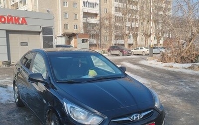 Hyundai Solaris II рестайлинг, 2011 год, 950 000 рублей, 1 фотография