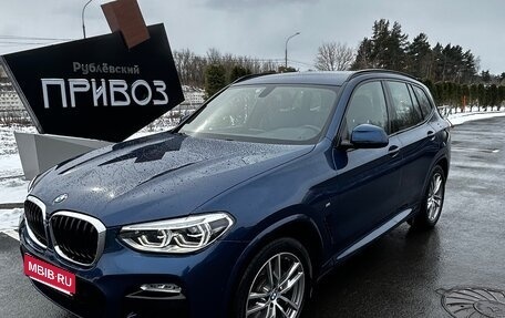 BMW X3, 2018 год, 4 800 000 рублей, 1 фотография