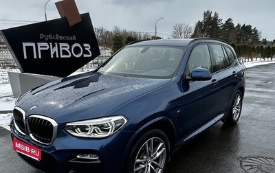 BMW X3, 2018 год, 4 800 000 рублей, 1 фотография