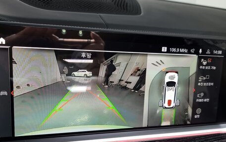 BMW X7, 2022 год, 8 000 070 рублей, 12 фотография