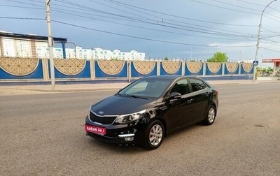 KIA Rio III рестайлинг, 2015 год, 1 200 000 рублей, 1 фотография