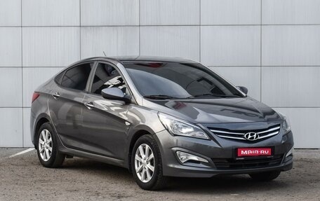 Hyundai Solaris II рестайлинг, 2014 год, 1 200 000 рублей, 1 фотография