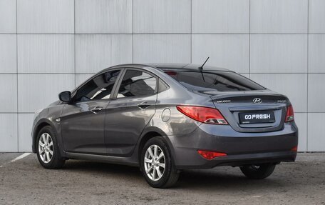 Hyundai Solaris II рестайлинг, 2014 год, 1 200 000 рублей, 2 фотография
