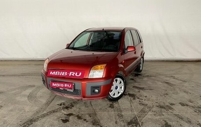 Ford Fusion I, 2007 год, 597 000 рублей, 1 фотография