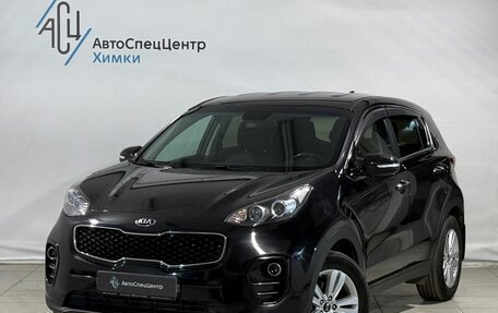 KIA Sportage IV рестайлинг, 2018 год, 1 999 000 рублей, 1 фотография