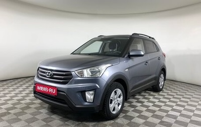 Hyundai Creta I рестайлинг, 2018 год, 1 619 000 рублей, 1 фотография